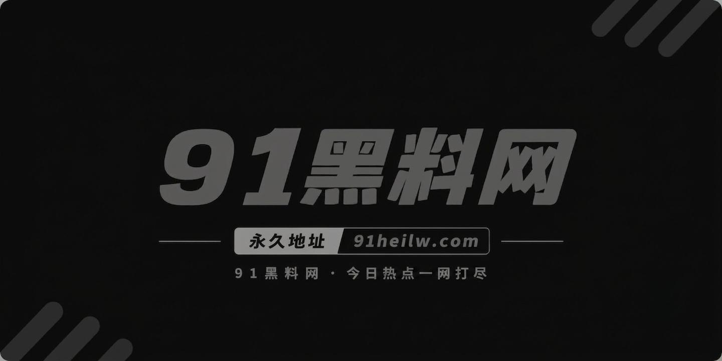 国产游戏完美世界爆改3D成人动漫0