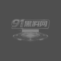内野暗恋学生会长保仓惠 制服办公室禁忌剧情诱惑